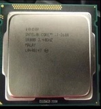 Intel/英特尔 i7-2600爆新 散片 正式版 1155台式机CPU i7-2600k