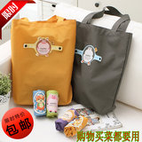 包邮 可折叠便携购物袋环保袋女包春卷包收纳袋单肩包 买菜购物袋
