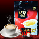 越南进口中原G7三合一速溶咖啡800g[16g*50】一箱10包整箱批发