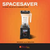 美国布兰泰/Blendtec Smoother Space Saver商用沙冰机搅拌料理机