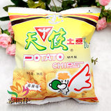 包邮薯片 贵州天使土豆片 洋芋片  麻辣味 多味可选36克*40袋/箱