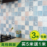 厨房防油烟贴纸韩版墙贴卫生间防水墙纸耐高温瓷砖贴马赛克贴纸