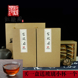 武夷山特级金骏眉原产地红茶80克牛皮纸包装红骏阁茶叶新茶