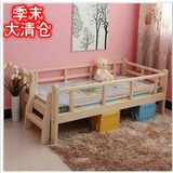 环保实木儿童床/儿童床实木带护栏/实木婴儿床/小孩睡床/儿童睡床