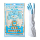 【天猫超市】台湾进口手护神鲨鱼油植绒保湿手套302M  家务手套