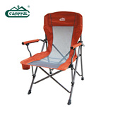 【新品抢鲜】Camppal正品 高档扶手椅/沙滩椅/户外折叠家具 FC005