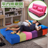 多彩小户型布艺沙发床可折叠宜家两用单人双人1.2米1.5米可拆洗