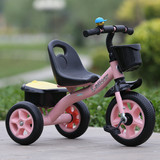 女男儿童三轮车  带斗  2-3-5岁手推  宝宝自行车小孩脚踏车包邮