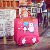 旅行包拉杆包短途旅行袋大容量行李包男女手提包出差韩版可爱拉包