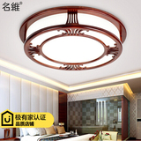 中式吸顶灯实木圆形客厅灯具古典大气LED卧室灯简约亚克力餐厅灯