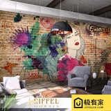 3d涂鸦砖纹壁纸抽象复古艺术水彩女孩KTV酒吧奶茶咖啡服装店墙纸