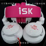 ISK HP-966炫彩 全封闭式专业监听耳机耳麦 头戴式包耳2013年新款