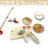 日本玩具礼物多功能仿真垂钓鱼游戏亲子儿童玩具实木切切乐过家家