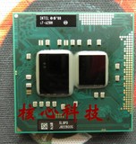 正品 I7 620M CPU SLBPD 2.66G 4M Turbo 3.33Ghz 笔记本cpu