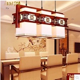 新中式仿古木艺羊皮灯餐厅吊灯长方形灯具酒店吧台前台复古灯饰