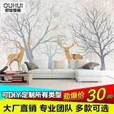 北欧客厅电视背景墙纸 卧室沙发大型壁画无缝3D立体个性壁纸麋鹿