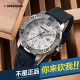原装正品 新款 瑞士威戈手表 跑车系列 男士手表 01.0851.104新品