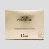 当天发上海专柜正品代购Dior迪奥花蜜活颜丝悦紧致面膜6P奢华保湿