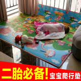儿童坐垫爬行垫海绵垫子拼图地毯小孩铺地上宝宝铺垫泡沫收纳地垫