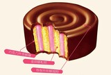 [全场零食包邮试吃]高乐高卷卷心草莓口味夹心蛋糕28g 糕点