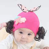新生儿帽子春秋冬季宝宝假发帽0-3-6-12个月婴儿帽子幼儿帽男女童