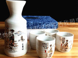 现货日本进口传统京舞妓三清酒壶酒杯一壶四杯料理店陶瓷酒具套装