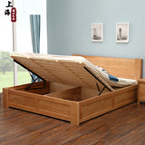 北欧纯实木橡木床 1.5/1.8米双人床简约现代高箱储物床 特价定制