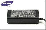 原装品质建兴电源适配器 20V3.5A 笔记本充电器 送线