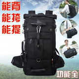 男士双肩包多功能户外旅行背包 大容量旅游三用包 单肩斜挎手提包