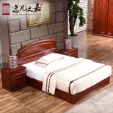 榆木床 实木床1.35 1.5 1.8米双人床中式储物床现货五包特价