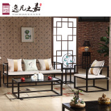 现代简约新中式实木三人沙发椅组合现代小户型客厅整装家具可定制