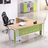 家具现代老板板式大班台经理办公桌钢架主管电脑桌椅组合