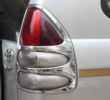 尾灯罩后大灯框后灯罩适用于03-09款丰田普拉多霸道FJ120改装