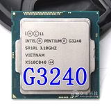 Intel/英特尔 G3240/G3260 1150接口 双核散片CPU 适合H81主板