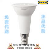 ☆贝贝武汉宜家代购☆ IKEA 里代尔LED灯泡 E14 R50 反射器