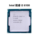 寒山居Intel/英特尔 i3 6100散片 全新正式版CPU LGA1151支持Z150