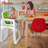 Pouch儿童餐椅宝宝椅分体铝合金婴儿餐桌椅饭桌吃饭椅包邮K15