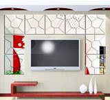 定制 时尚卧室客厅电视背景镜面墙贴3D抽象镜子几何图案立体墙贴