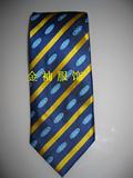 最新款长安福特汽车4S店售前人员领带，销售管理领带
