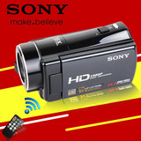 Sony/索尼 HDR-CX240E专业家用高清数码摄像机微型自拍dv照相机