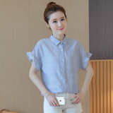 2016夏季韩版短袖衬衫宽松翻领荷叶袖条纹半袖衬衣雪纺衫打底衫女
