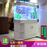 包邮子弹头超白玻璃屏风鱼缸水族箱 中型小型客厅1米1.2米创意缸