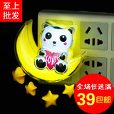 卡通月亮熊猫光控小夜灯YW36A学生卧室插座式照明台灯百货店精品