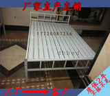 双人床铁艺床1.3米1.5米1.8米铁床架成人钢铁床静电环保