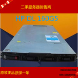 HP DL160G5 G6八核1U服务器至强5405*2,8G,秒杀DELL 1950 软路由