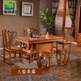 实木仿古茶桌椅组合中式南榆木茶艺桌客厅方形泡茶桌小户型茶几