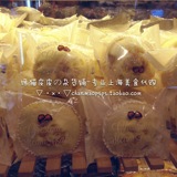 【馋猫代购】上海 巴黎贝甜 蒸蛋糕 栗子味 上海美食 每日新鲜