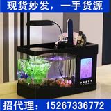 多功能迷你型水族箱小鱼缸 创意办公桌鱼缸 带台灯笔筒显示电子钟