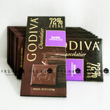 比利时Godiva高迪瓦72%黑巧克力排块100g【现货】