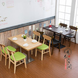 定制 美式简约实木咖啡厅圆桌椅子休闲西餐厅奶茶甜品店桌椅组合